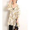 SLOBE IENA Lilas Print Tunic Blouse Cotton Linen Floral Pattern Free Size