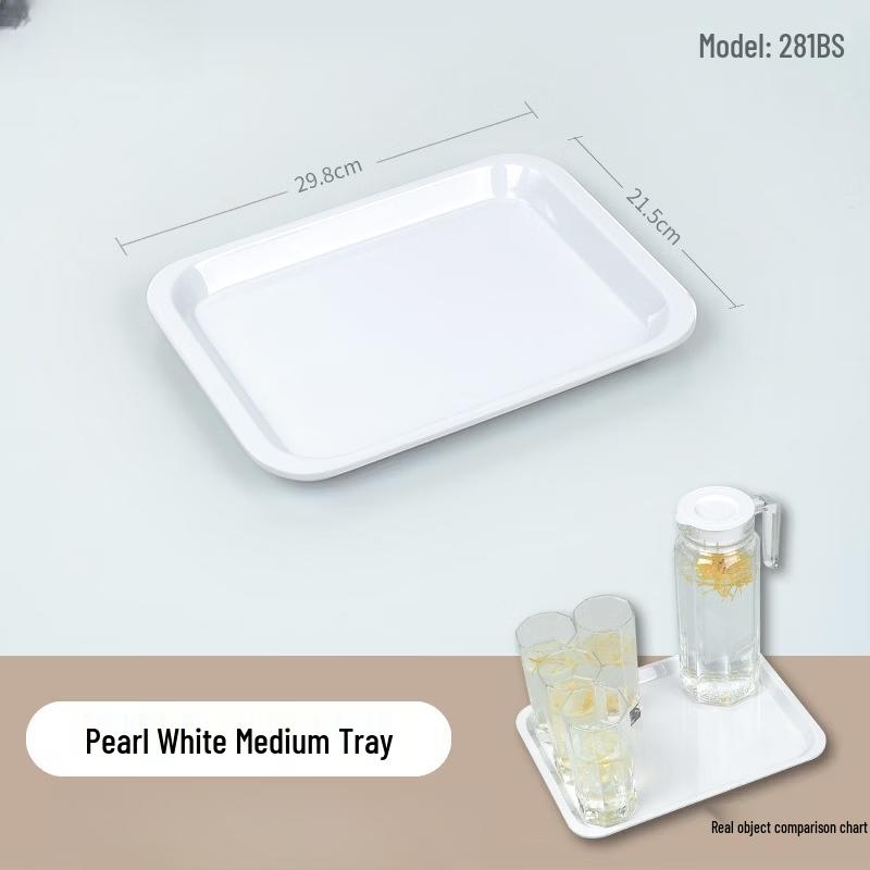 

Lantuan Rectangular Plastic Serving Tray