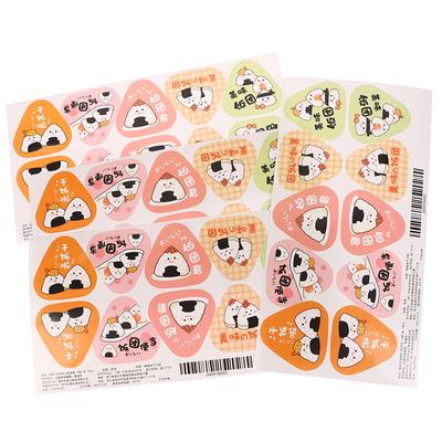 Dreieck Reisbällchen Verpackungsbeutel Aufkleber Nori Algen Onigiri Sushi Beutel Aufkleber Sushi Zubereitungsform Werkzeuge Bento Zubehör