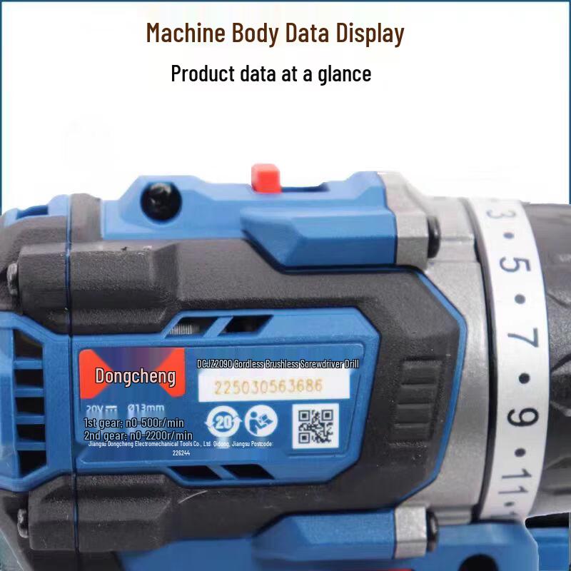 Dongcheng Brushless Cordless Screwdriver Drill DCJZ2090