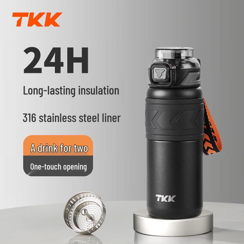 TKK Maiyue Insulated Stainless Steel Tumbler
