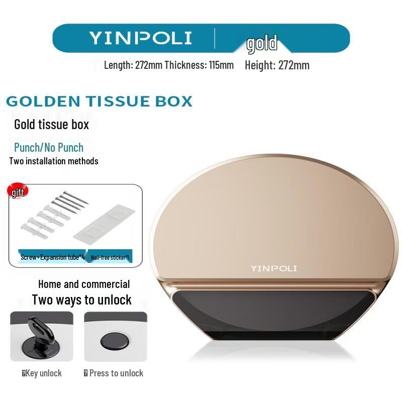 Hanyou Wall-Mounted Large Roll Tissue Box
