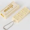 Japanese Style Simulated Meiji Chocolate Fidget Toy Bendable Snap Stress Relief Keychain Pendant Creative Gift S