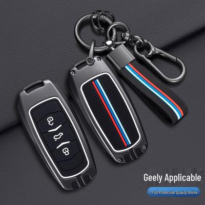 Accesorii pentru electronica auto – Huse pentru cheile de la maşină