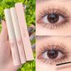 Ultra-Fine Mascara, Waterproof, Long-Lasting, Non-Fading, Non-Smudging, Long-Lasting, Thickening and Curling, Student-Friendly Primer