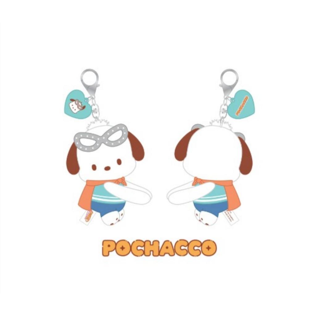 Stray Kids HUG PLUSH KEYRING - SKZOO X SANRIO CHARACTERS