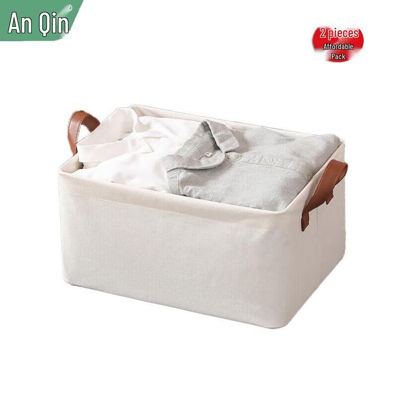 

Anqin Fabric Foldable Storage Baskets