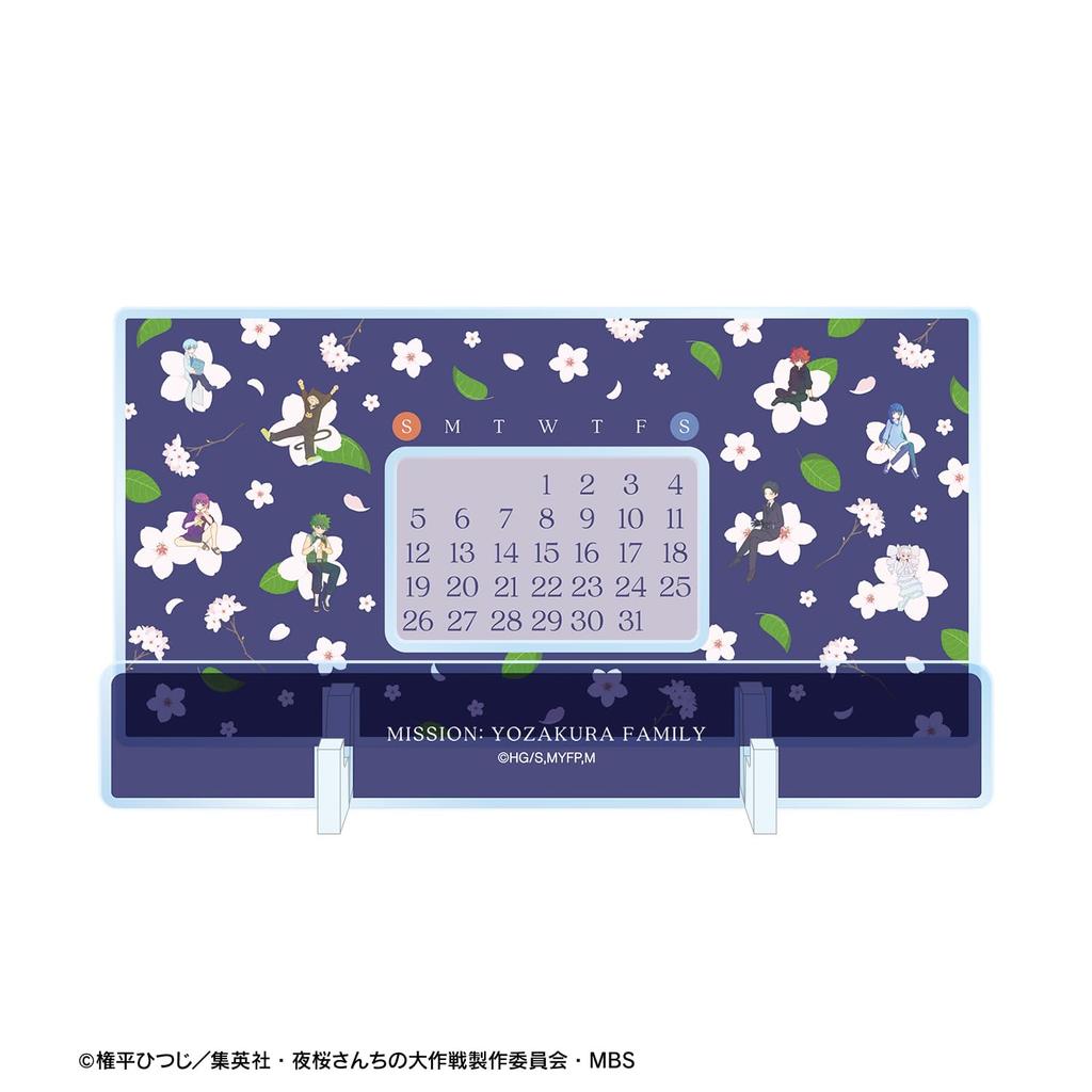 TV Anime Great Operation Yozakura Collection Botania Acrylic Perpetual Calendar "The Family"