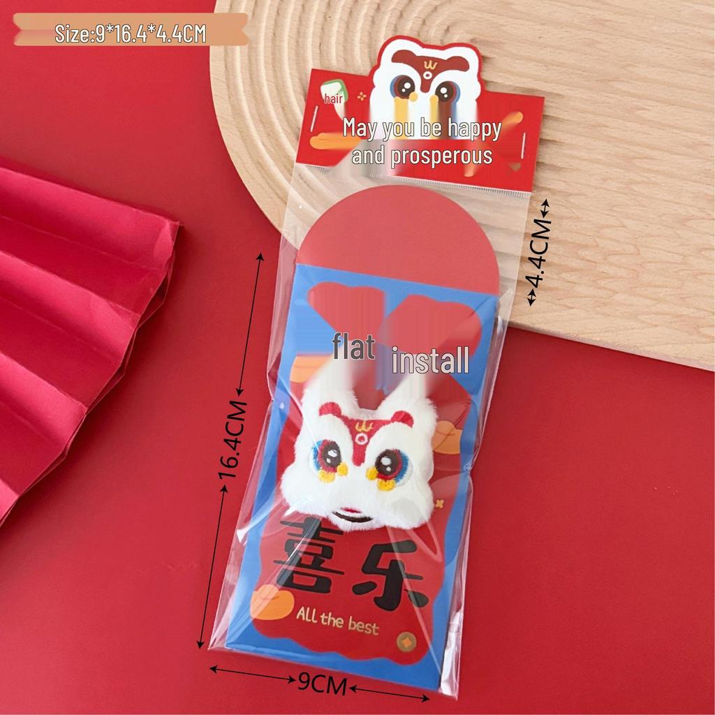 Tengyi Cute Plush Doll Red Envelope - Festive Lucky Money Hot Stamping, Year of the Horse Edition