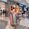 Rainbow Stripe Heart Kickstand Phone Case for iPhone 17 16 15 14 13 12 11 Pro Max Plus Wavy Edge Functional