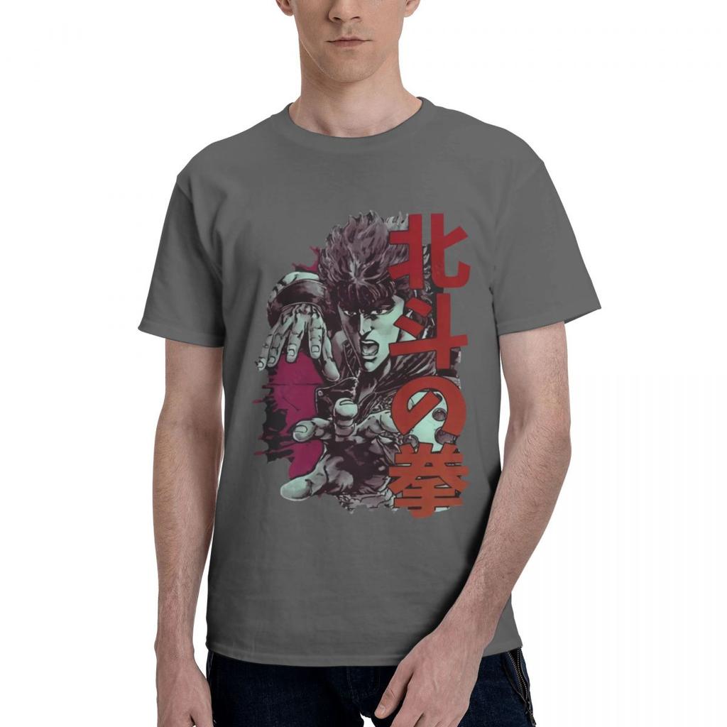 Hokuto No Ken T Shirt Kenshiro T-Shirt Cotton Short Sleeves Tee Shirt Fun Graphic 4xl Male Beach Tshirt Black T Shirt For Men
