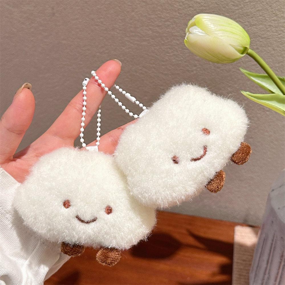 2Pcs Cute And Squeaky Plush Cloud Pendant Backpack With White Small Cloud Decoration Pendant For Girlfriends And Couples Gift