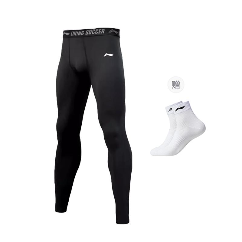 Li Ning Fitness Set Men's Black YUDT069-1 YULT069-1