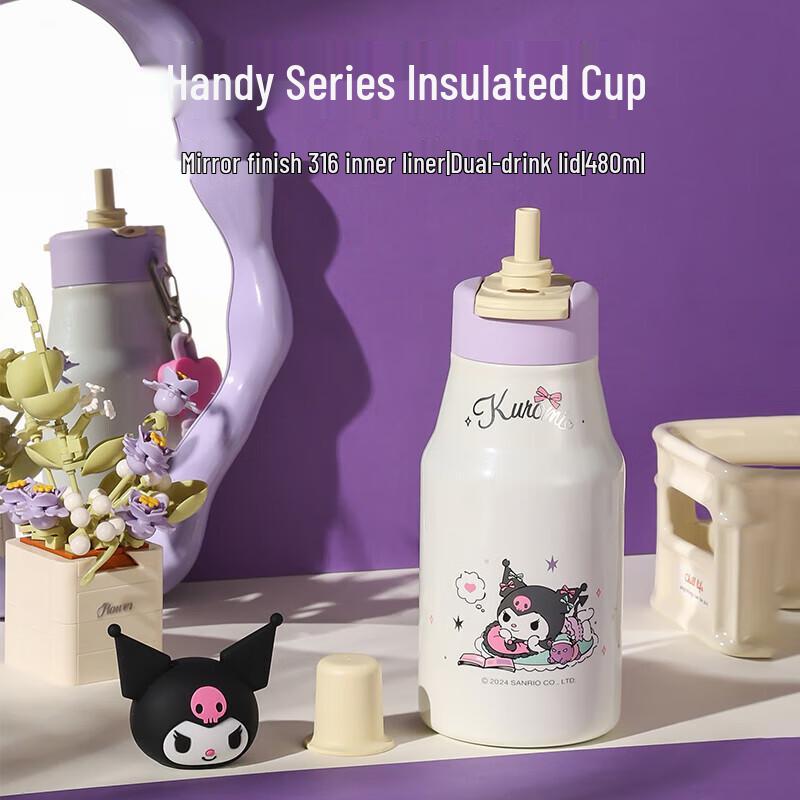 Beijuxiong Kuromi 316 Stainless Steel Insulated Mug