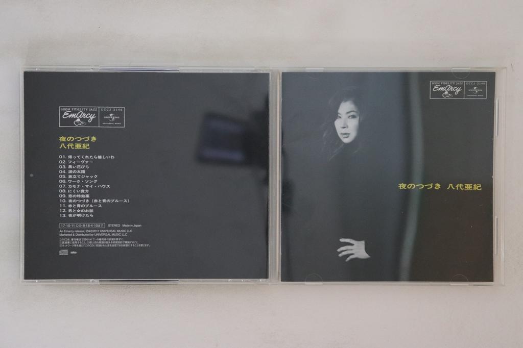 CD AKI YASHIRO - Yoru No Tsuzuki UCCJ2146 UNIVERSAL MUSIC 2017 Japan Jazz Used