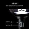 BTS Bastão de Luz Oficial Versão 4, Oficial, Original, Autêntico, KPOP