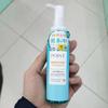 Point Deep Clean Cleansing Oil 100ml