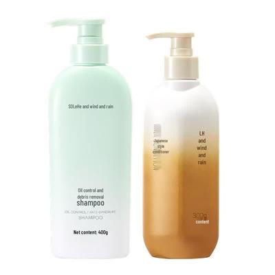 Oil Control Shampoo & Conditioner Gift Set