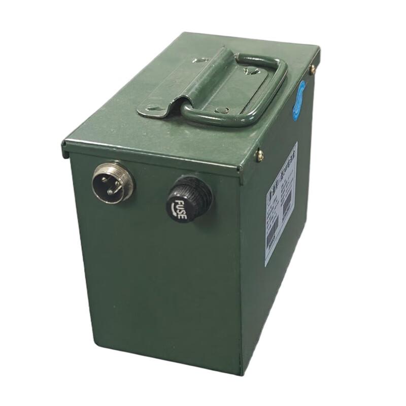 Huilong Boxin Universal II Portable 24V Battery Box