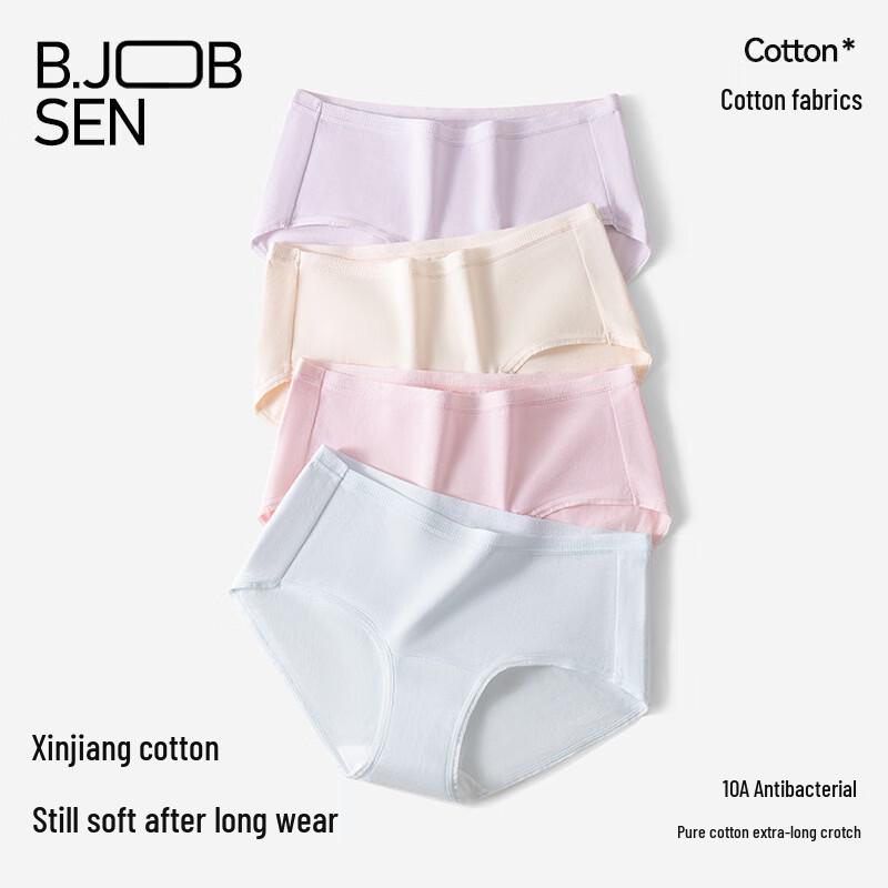

B.JOBSEN Women s Mid-Waist Briefs (2-Pack) XL