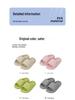 Stepping-on-Clouds: Non-Slip, Thick-Soled EVA Summer Slippers for Men & Women – Ideal for Indoor, Outdoor, and Bathroom Use