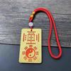 Taoist Brass Cinnabar Hetu Luo Shu Hand Pieces Taiji Congenital Acquired Eight Diagrams Bronze Medal Portable Hanging Ornament P