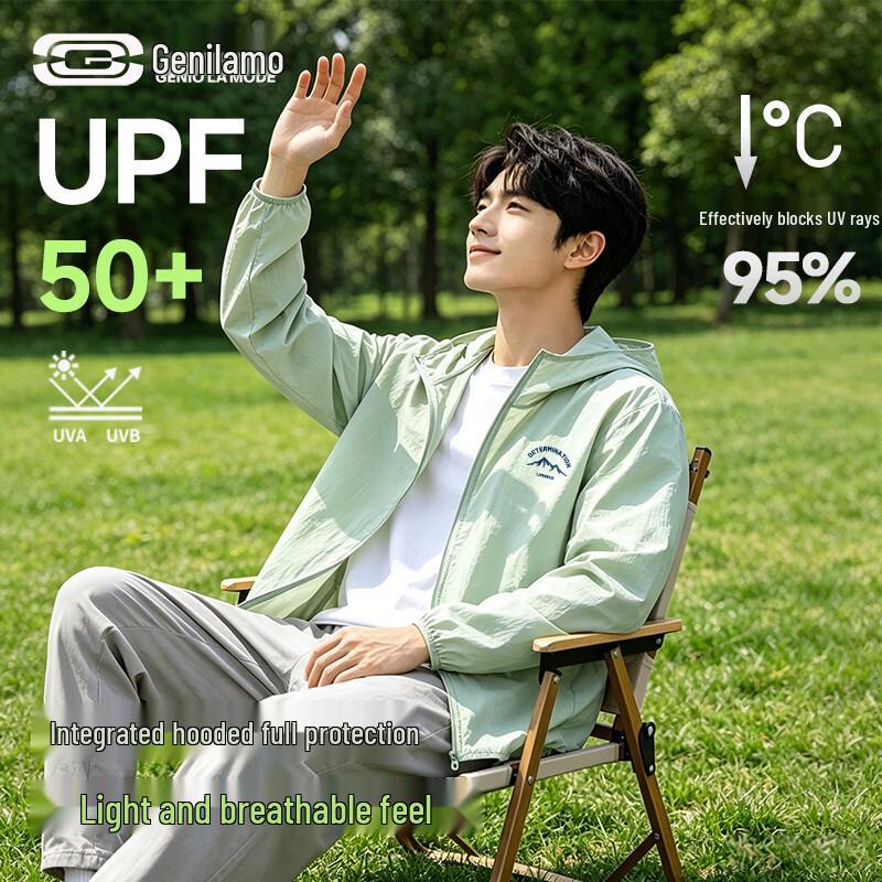 Men s UPF50+ Lightweight Hooded Sun Protection Jacket XL