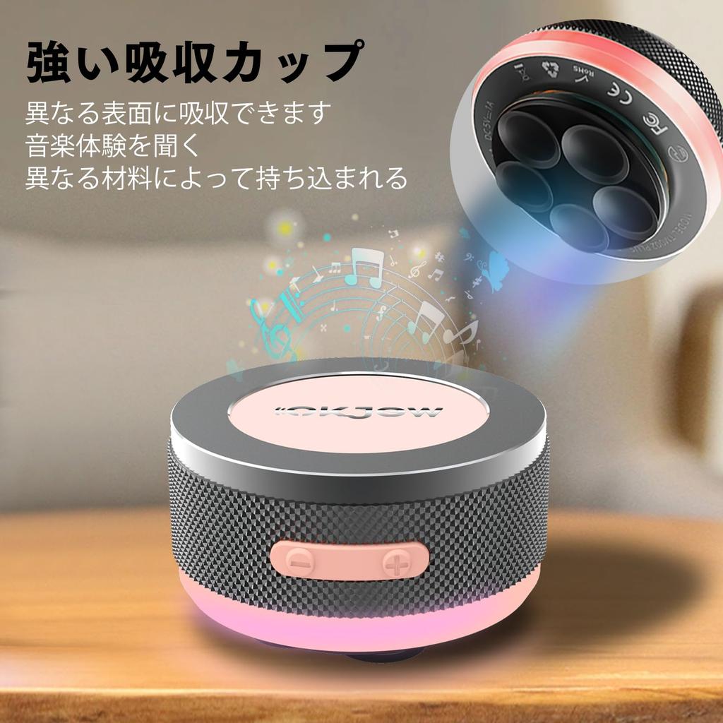 Okjew Portable Wireless Bone Conduction Bluetooth Vibration Speaker with 3D Surround and Dynamic LED Light for and Outdoor Use Sound, 7.5W Output,