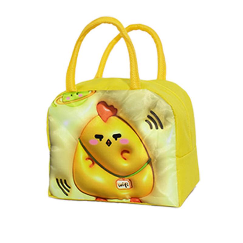 Kids 3D Cartoon Insulated Lunch Bag