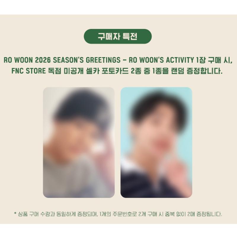 [Pre-order] RO WOON 2026 SEASON'S GREETINGS [RO WOON'S ACTIVITY] (Online Benefit)