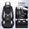 Sonata Mingtu Premium Full Leather Universal Car Seat Cushion