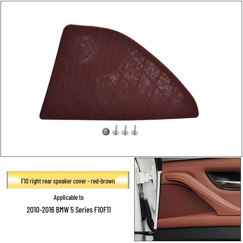 BMW 5 Series Rear Door Speaker Cover for 520i/535 F10/F18