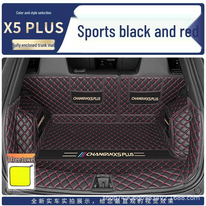 2025 Changan X5 PLUS Custom Trunk Mat - Full Surround Decor