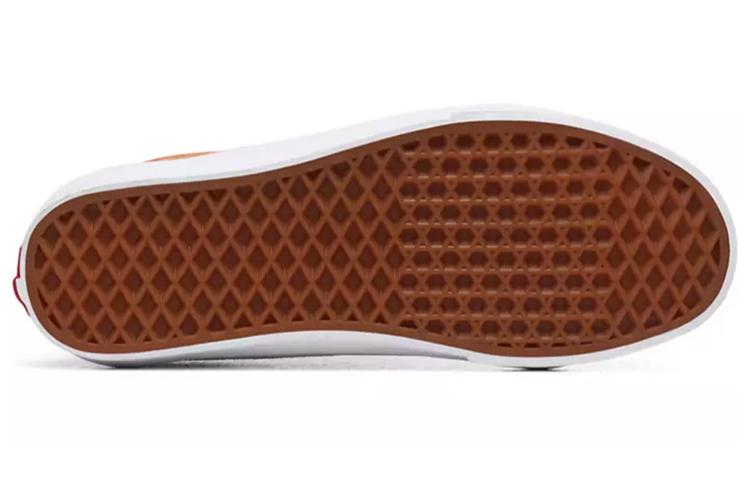 Old Skool Vans 'P&C - Royal Blue Apricot Buff' VN0A4U3BWTJ