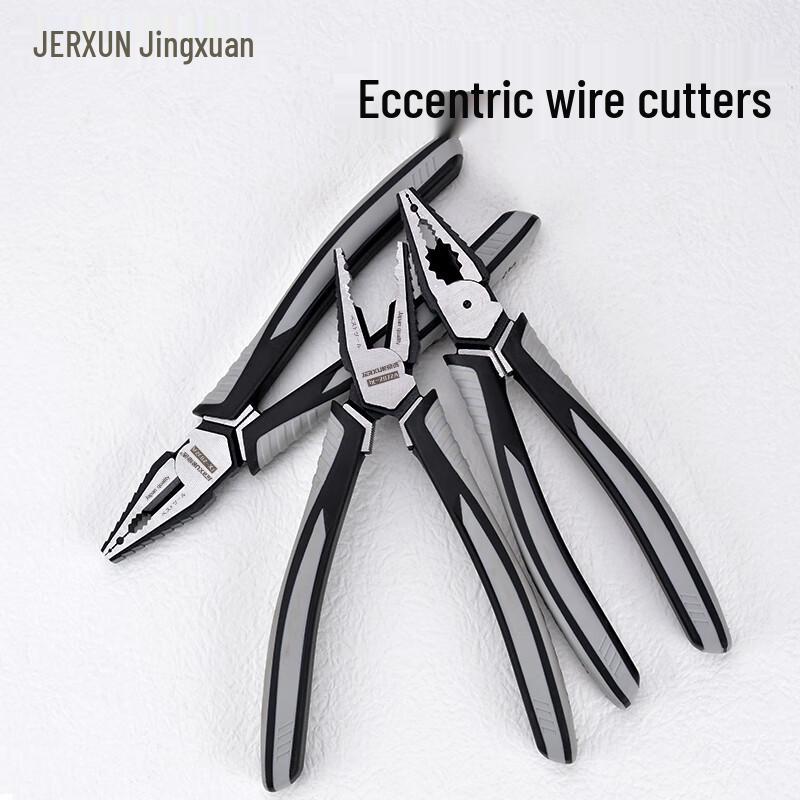 JERXUN 8-inch Multifunctional Wire Pliers