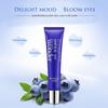 Blueberry Brightening To Fine Line Firming Anti-Wrinkle Moisturizing Dark Circle Eye Bag Eye Cream