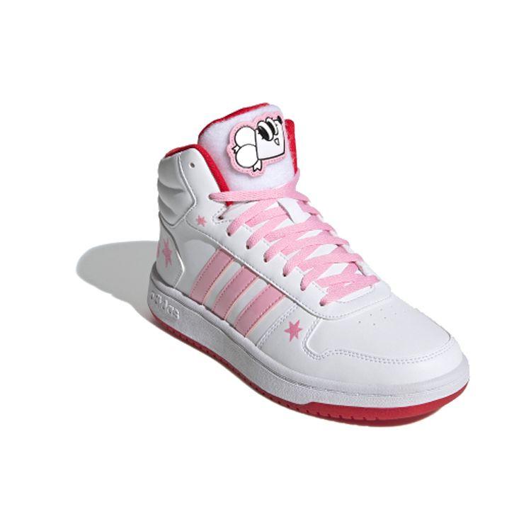adidas Neo Hoops 2.0 Mid Fashion Rutschfest Langlebig High-Top Sneaker Damen Sneaker Weiß Rosa FW8031