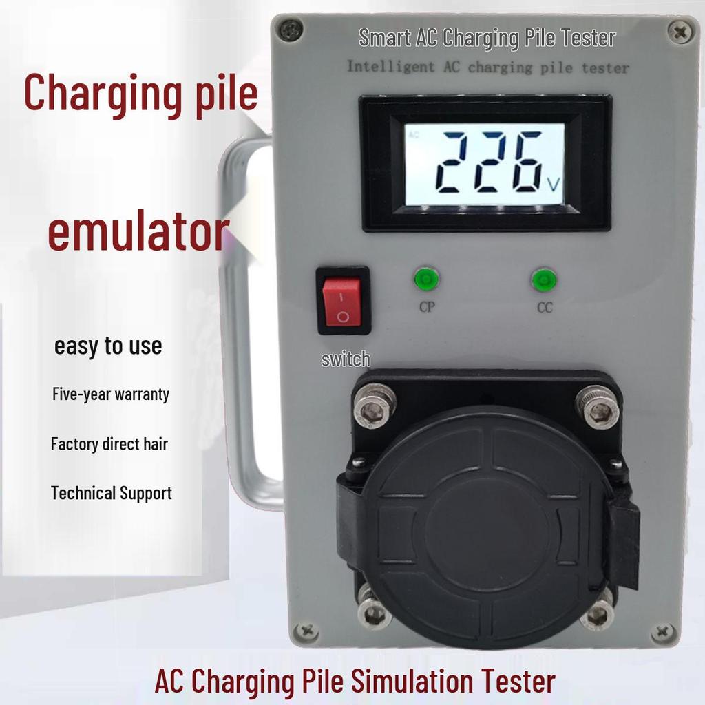 220V/380V AC Charging Pile Single/Three-Phase Test Simulator