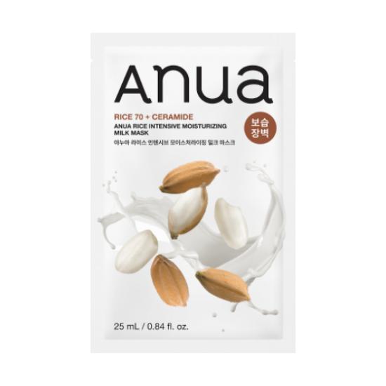 Anua Rice Intensive Moisturizing Milk Mask Deep Hydration & Barrier Care 25ml Sheet Mask
