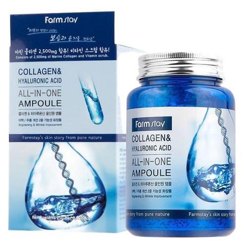 [FARM STAY] Collagen & Hyaluronic Acid All In One Ampoule - 250ml