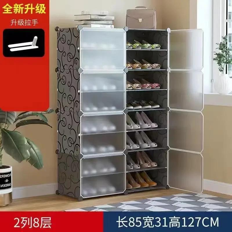 Modern Dorm Plastic Shoe Cabinets Small Portable Narrow Transparent Shoe Rack Shelf White   Entryway Furniture