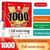 1000 Middle School Full-Score Essays