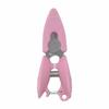 Craft Mini Pocket Scissors Cartoon Tailor's Scissors Creative Gift Opener  School Office Supplies