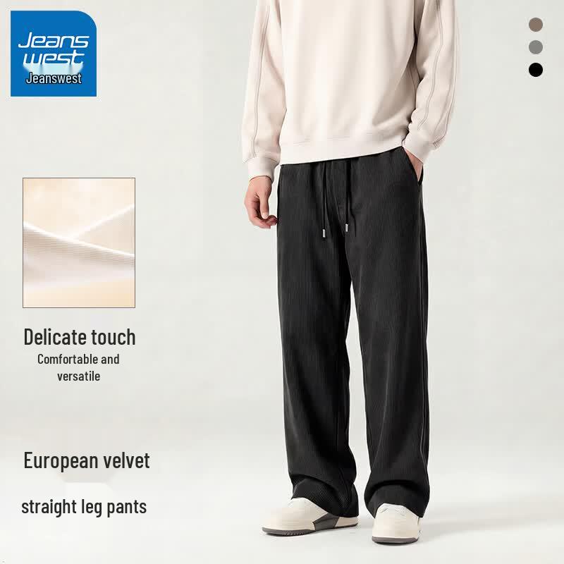 Jeanswest Men's Chenille Loose Wide-Leg Straight Sweatpants
