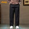 Jeep Men's Cotton Loose Straight-Leg Casual Pants