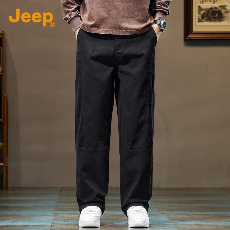 Jeep Men's Cotton Loose Straight-Leg Casual Pants