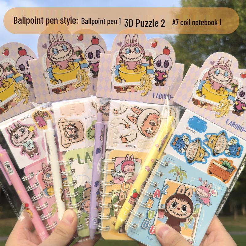

Adorable Stationery Set for Students: Reward, Souvenir, or Back-to-School Gift