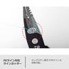 Daiwa Aluminum Pliers 200H Lock BG Red 200