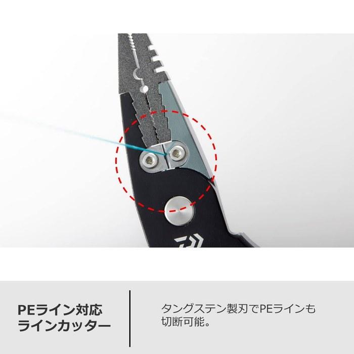 Daiwa Aluminum Pliers 200H Lock BG Red 200