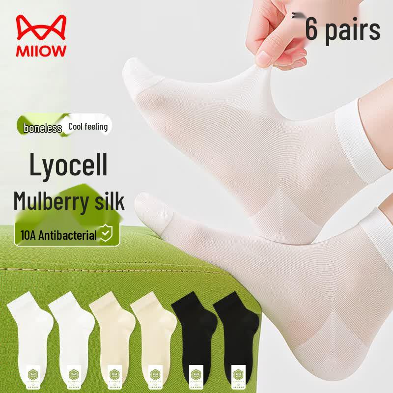 Miiow Women s Lyocell & Silk Blend Ankle Socks - 6 Pairs One Size